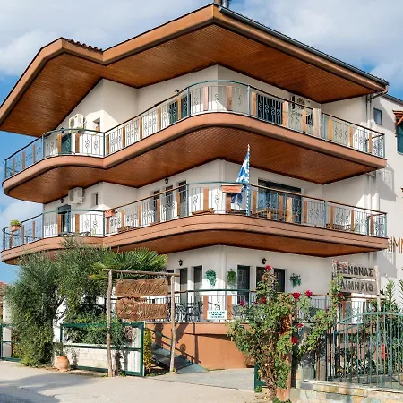 Casa de hóspedes Limnaio Khrisokhórafa