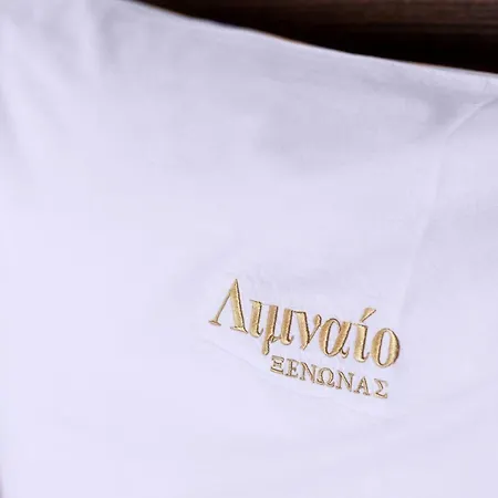 Limnaio Casa de hóspedes 4*