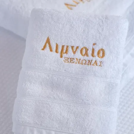 Limnaio Casa de hóspedes