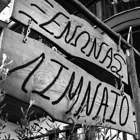 Casa de hóspedes Limnaio Khrisokhórafa